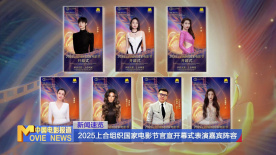 亚洲欧美另类综合